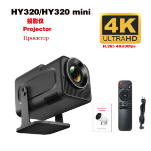 Projecteur HY320 noir