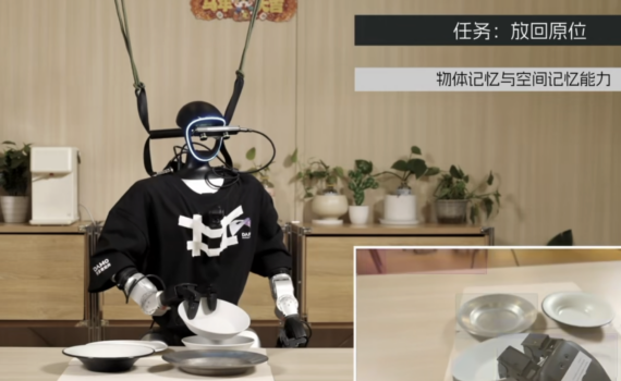 2026 02 24 17707198300936908220757 1770719830092506867008